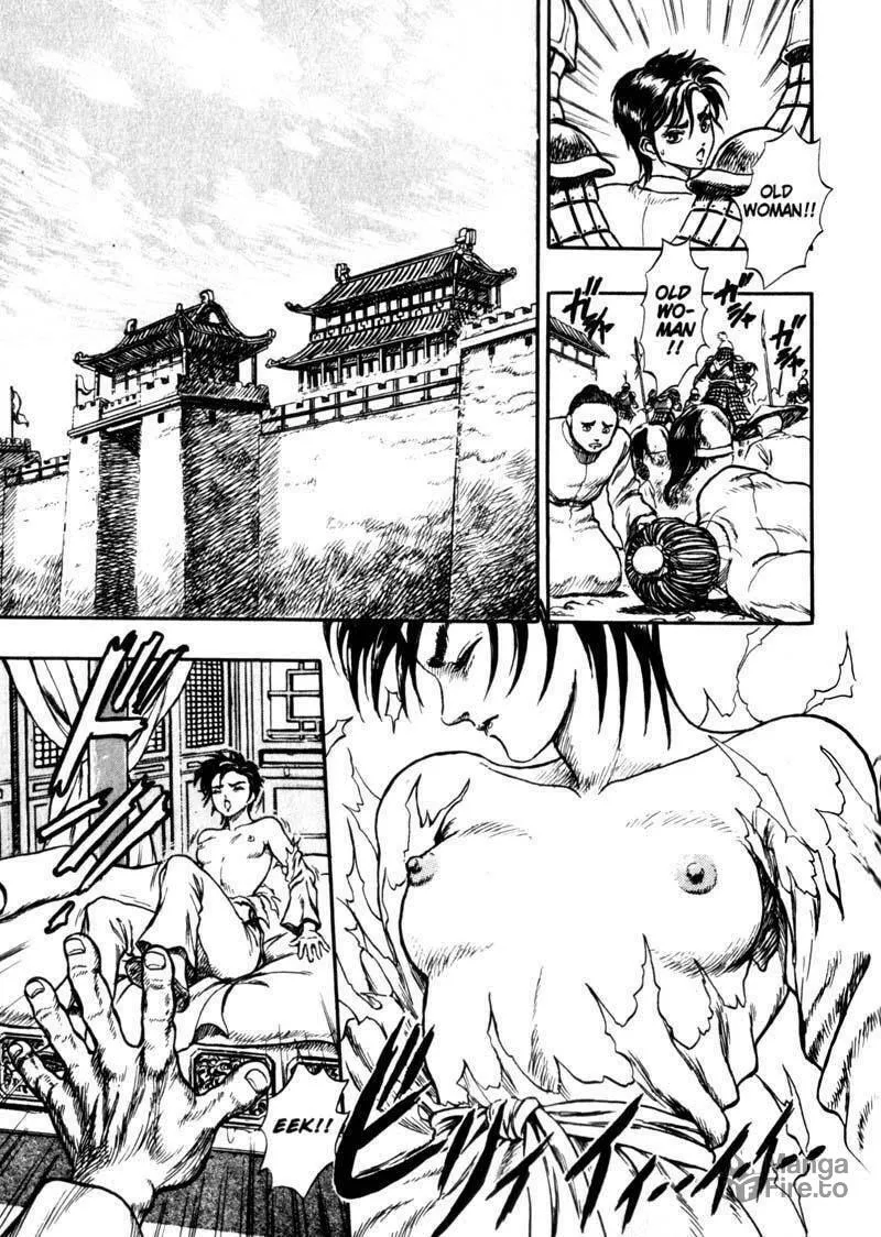 Jet King Chapter 1 page 48 - 