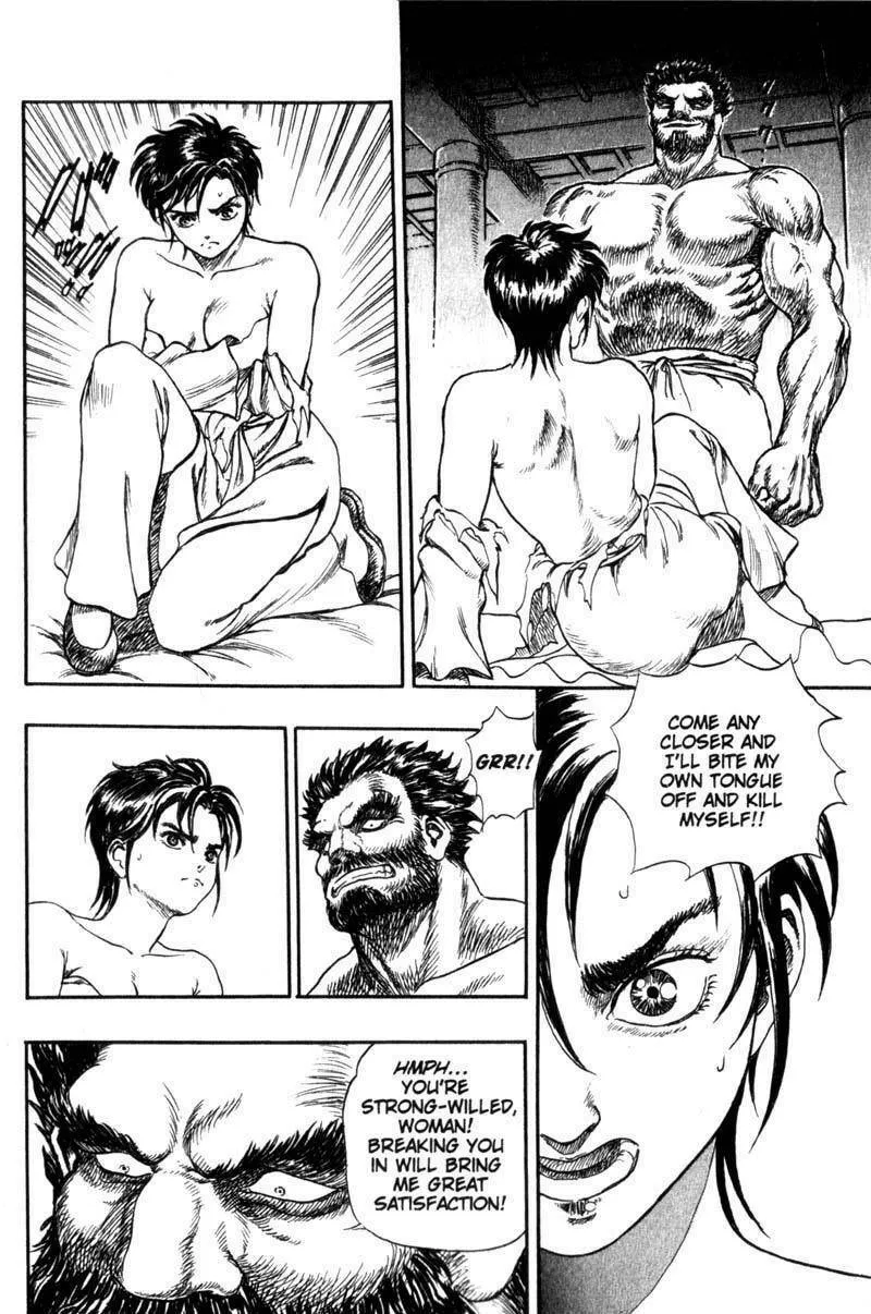Jet King Chapter 1 page 49 - 