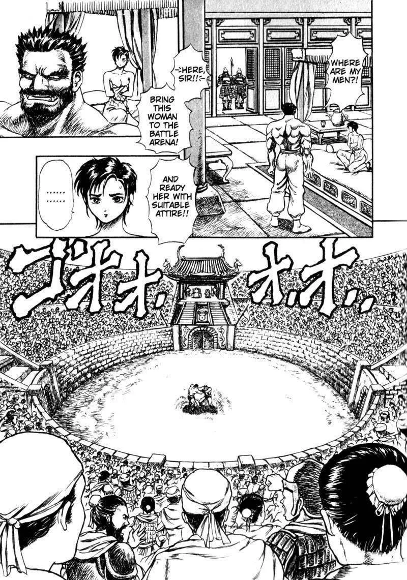 Jet King Chapter 1 page 50 - 