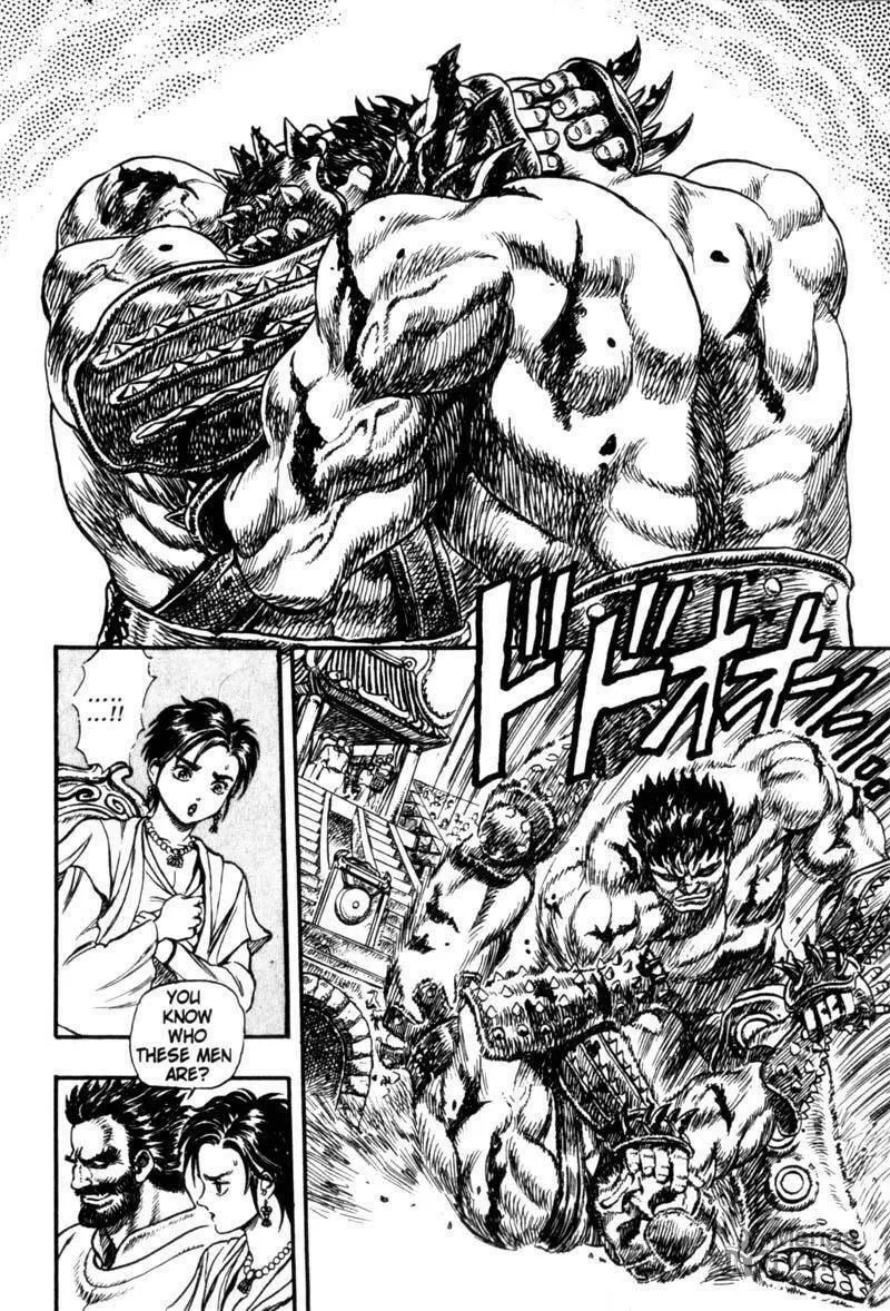 Jet King Chapter 1 page 51 - 