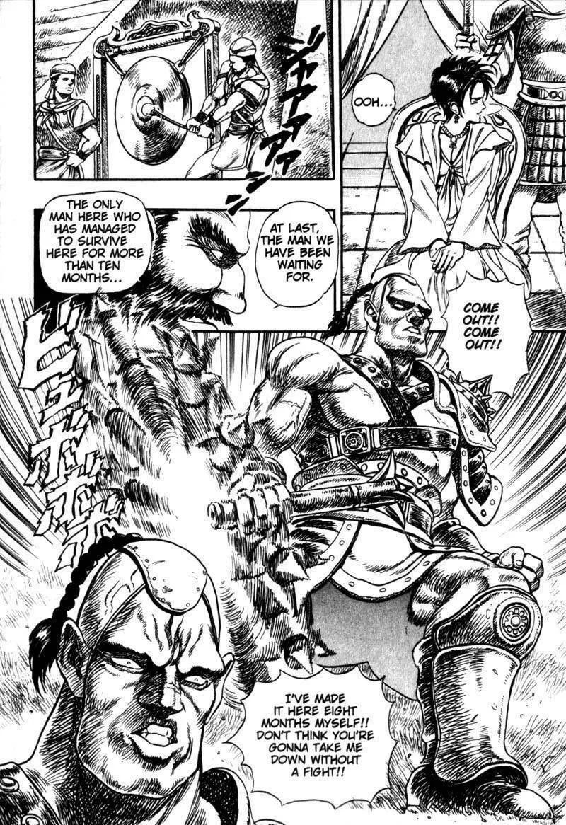Jet King Chapter 1 page 53 - 