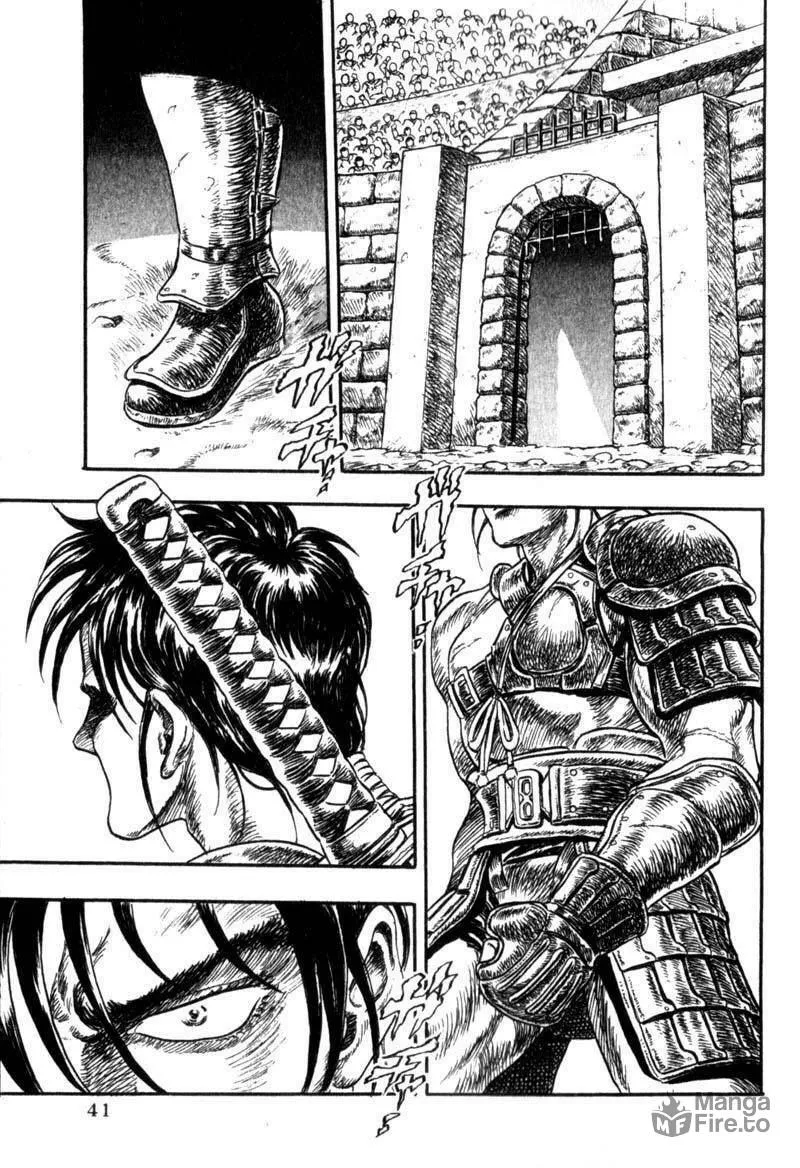 Jet King Chapter 1 page 54 - 