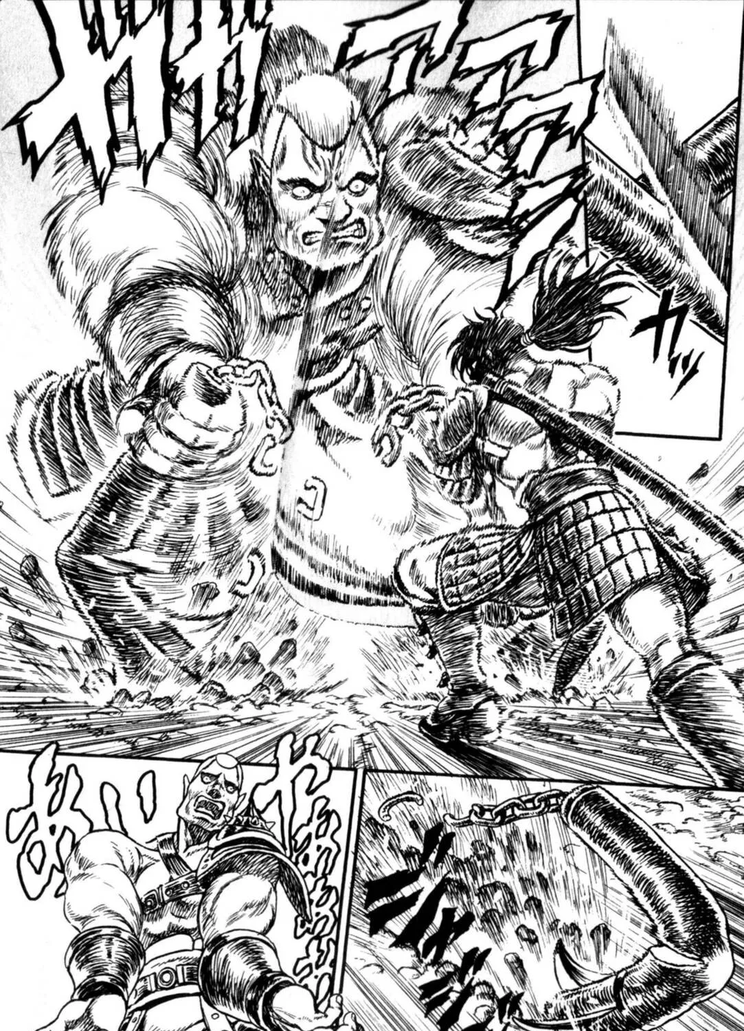 Jet King Chapter 1 page 59 - 