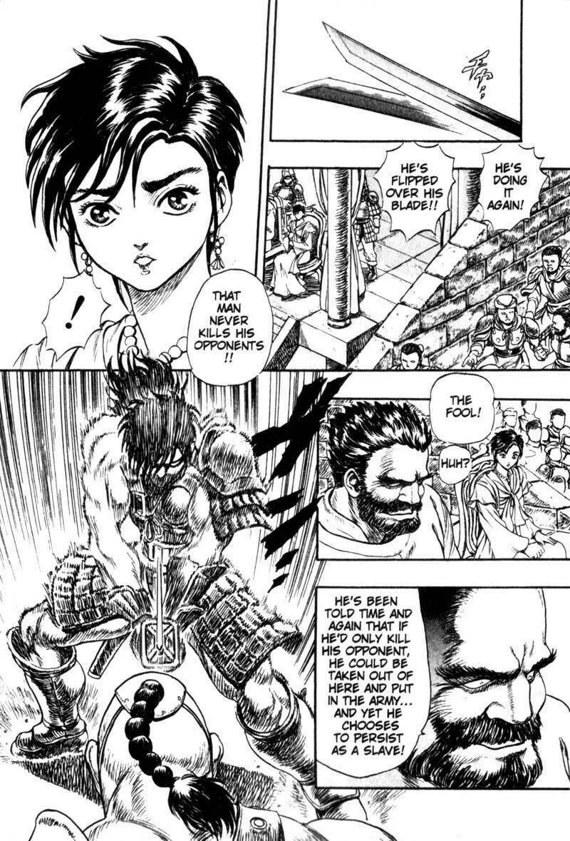 Jet King Chapter 1 page 62 - 