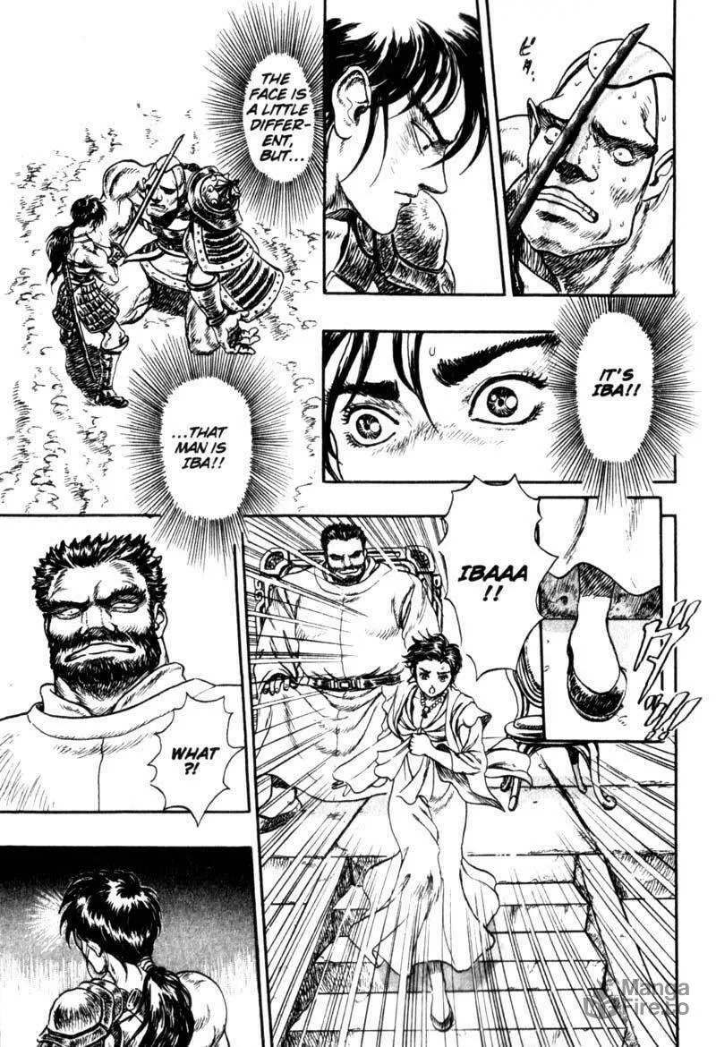 Jet King Chapter 1 page 63 - 