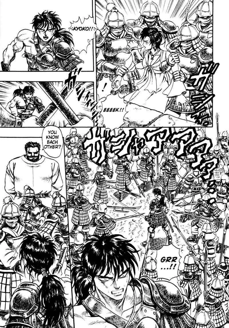Jet King Chapter 1 page 65 - 