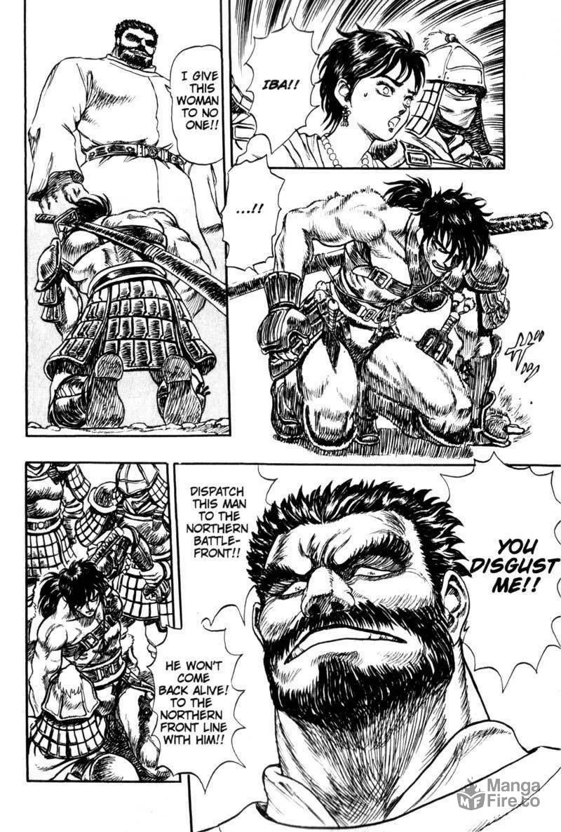 Jet King Chapter 1 page 68 - 
