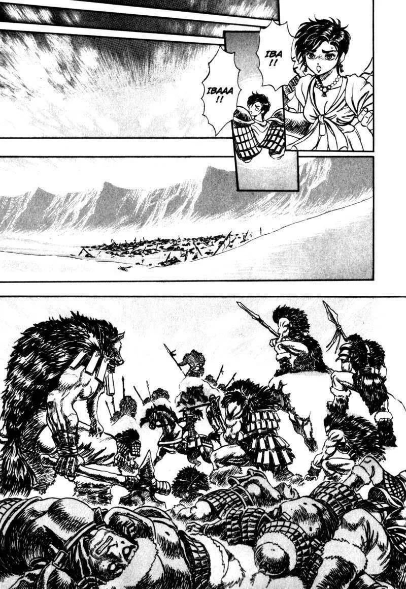 Jet King Chapter 1 page 69 - 
