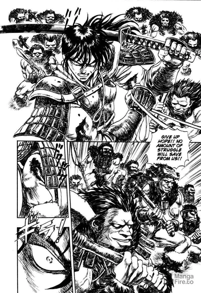 Jet King Chapter 1 page 70 - 