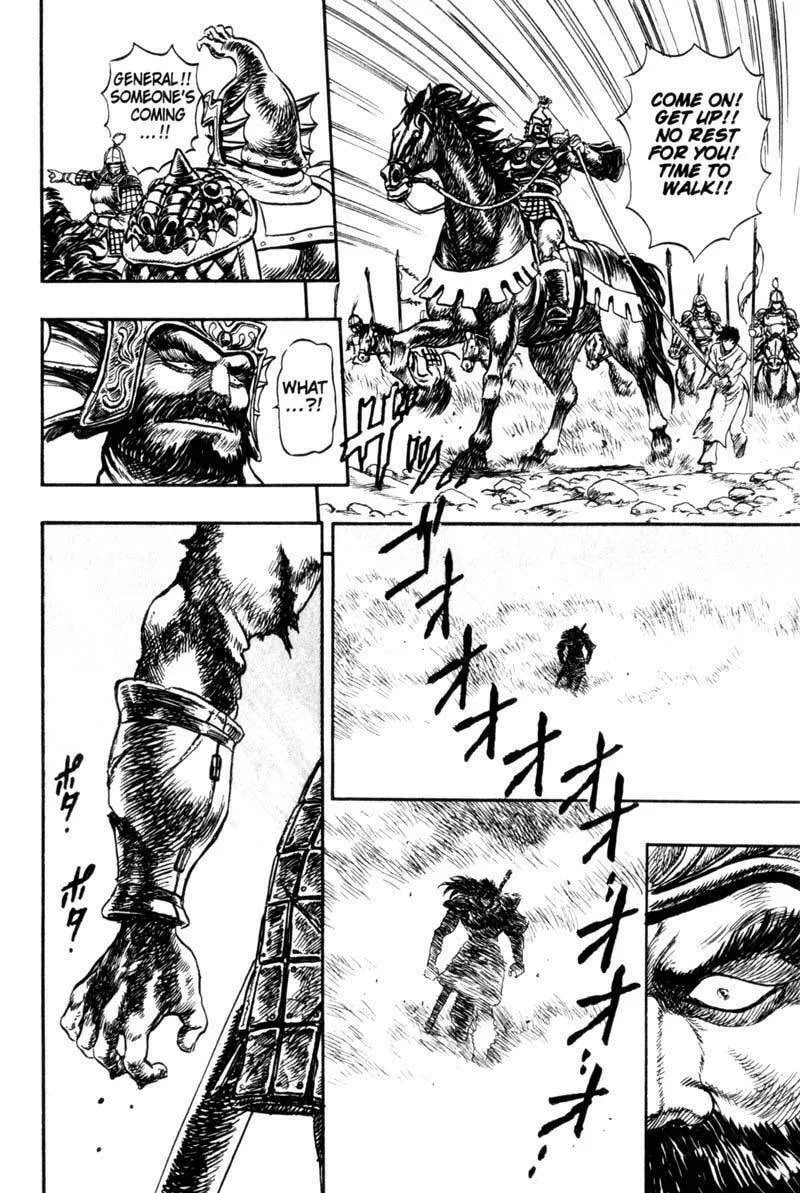 Jet King Chapter 1 page 75 - 