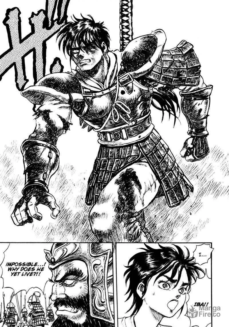 Jet King Chapter 1 page 76 - 