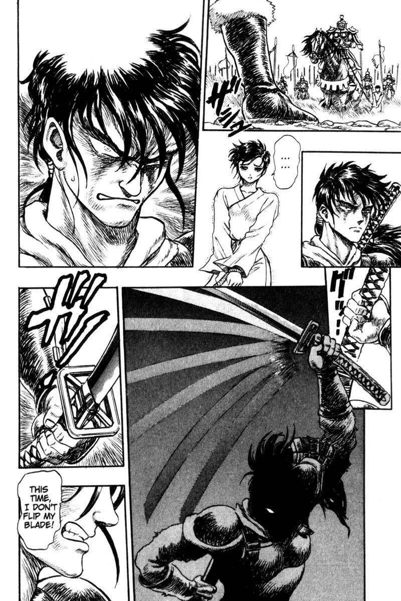 Jet King Chapter 1 page 77 - 