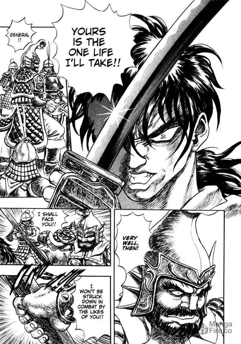 Jet King Chapter 1 page 78 - 