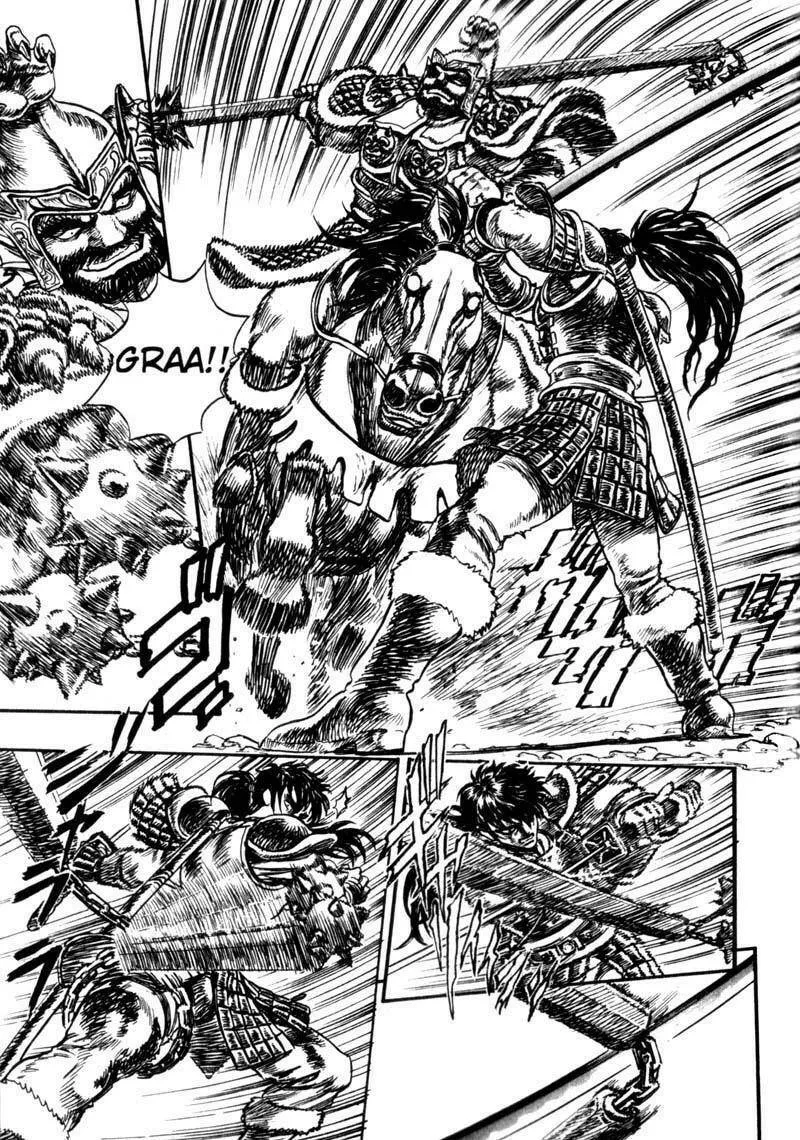 Jet King Chapter 1 page 80 - 