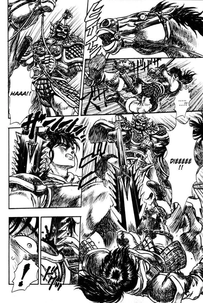 Jet King Chapter 1 page 81 - 