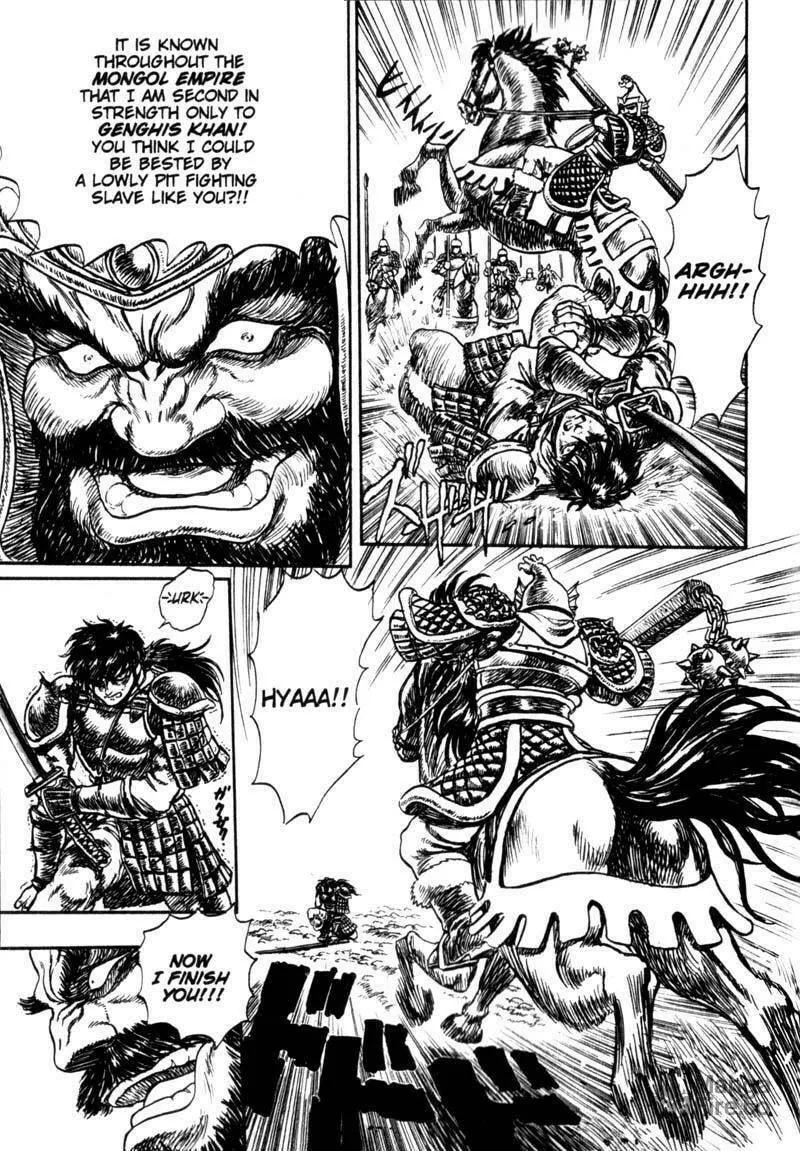 Jet King Chapter 1 page 82 - 