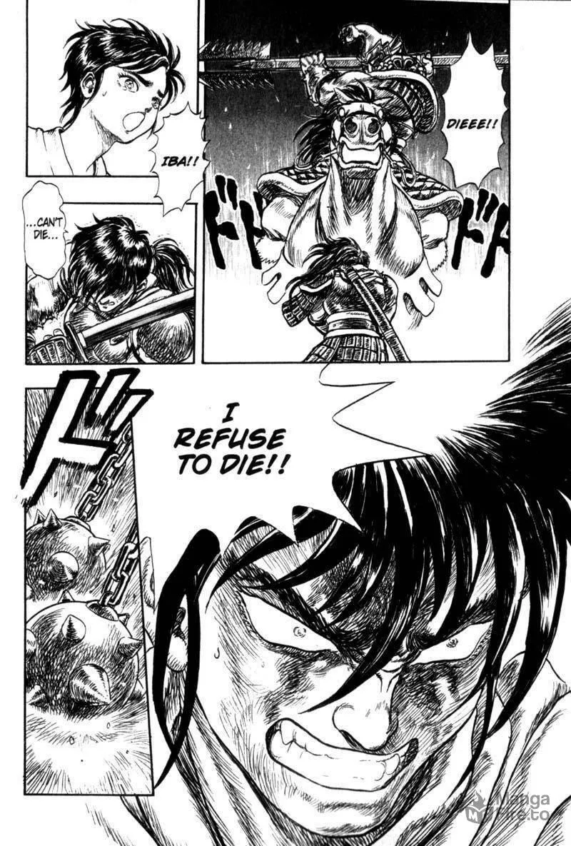 Jet King Chapter 1 page 83 - 