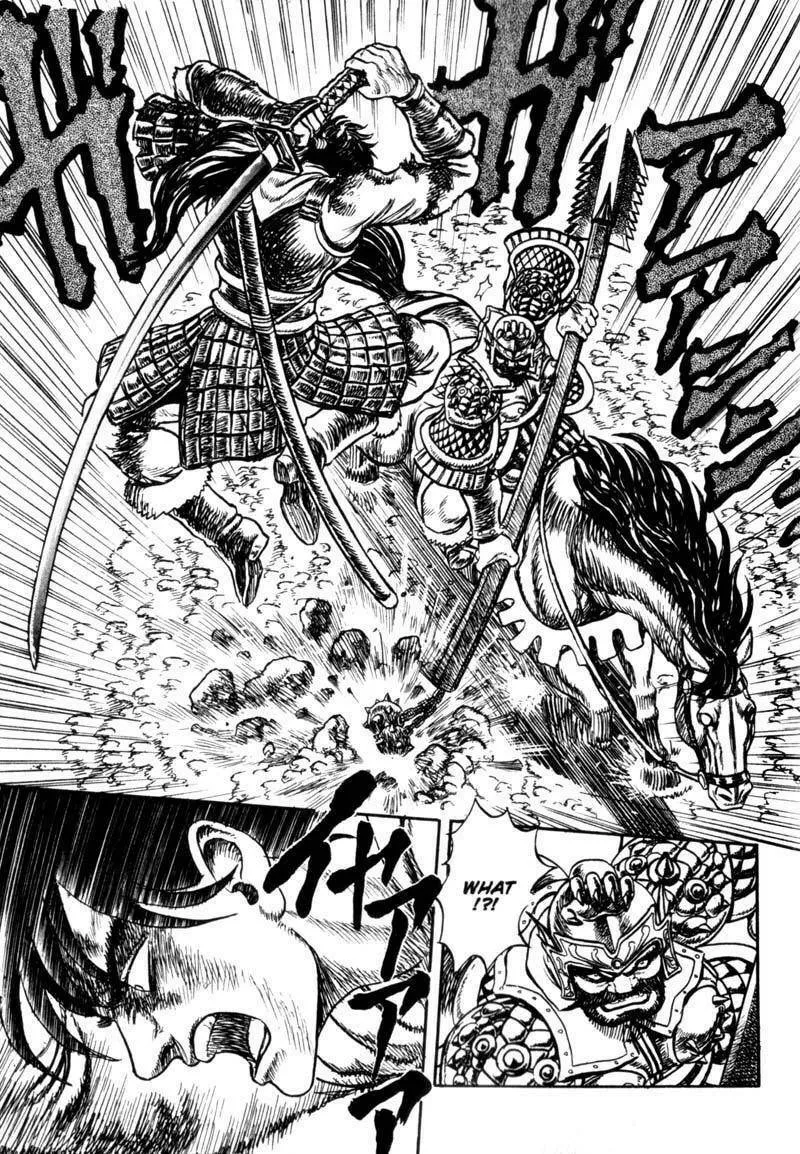 Jet King Chapter 1 page 84 - 