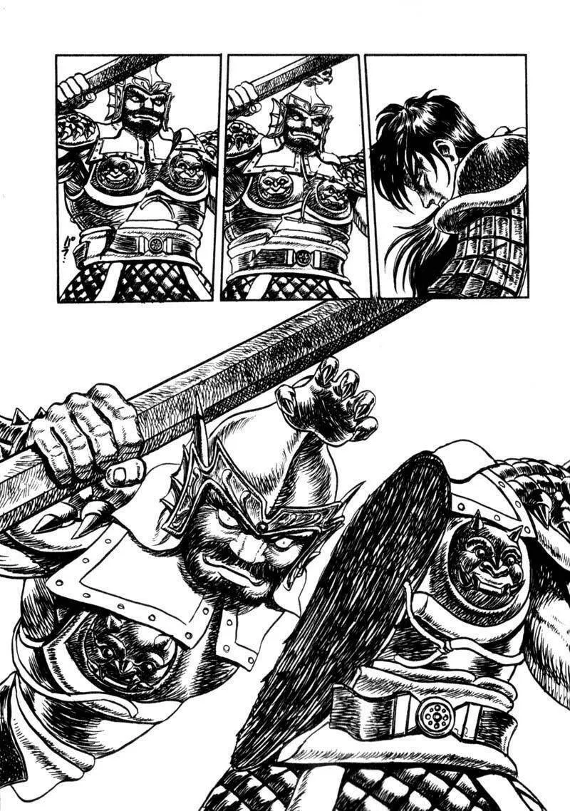 Jet King Chapter 1 page 86 - 