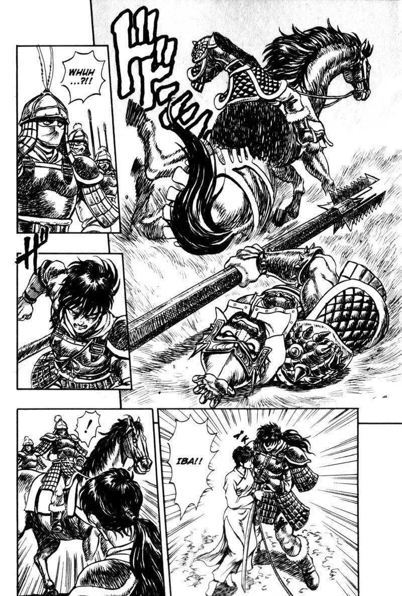 Jet King Chapter 1 page 87 - 