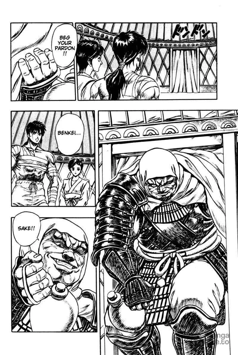 Jet King Chapter 2 page 14 - 