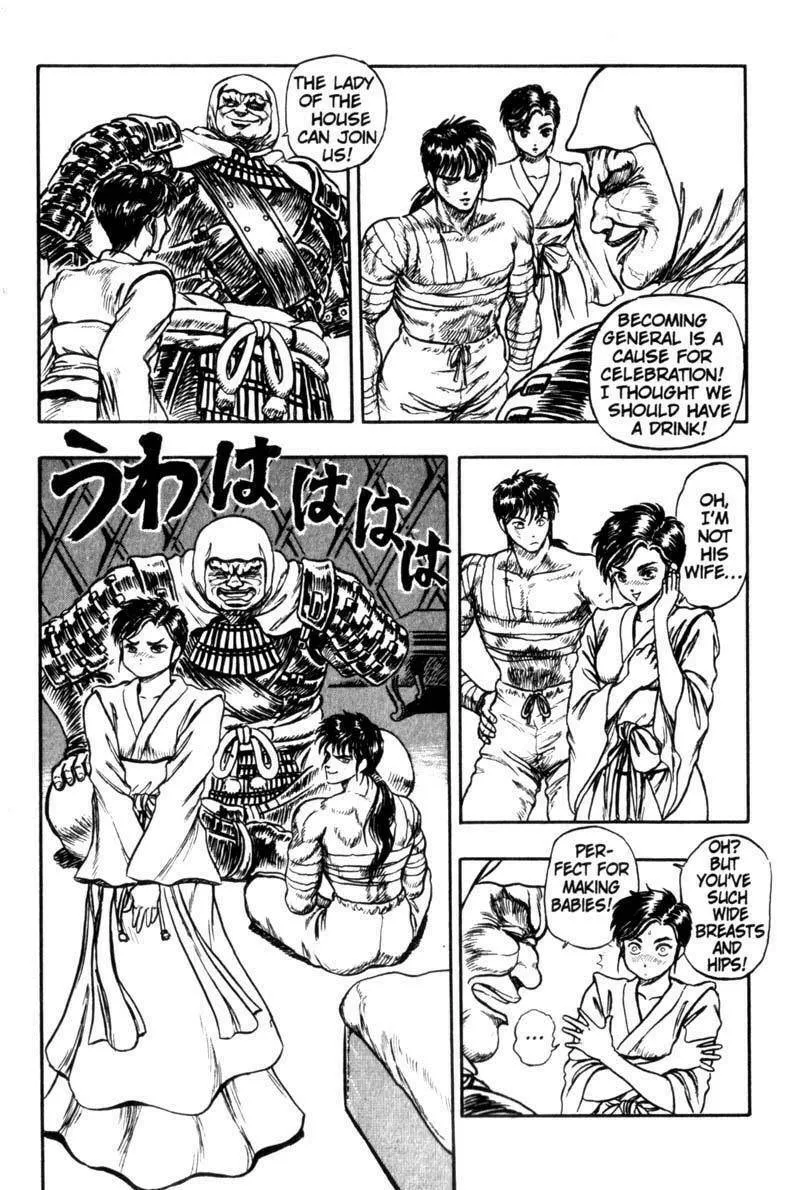Jet King Chapter 2 page 15 - 