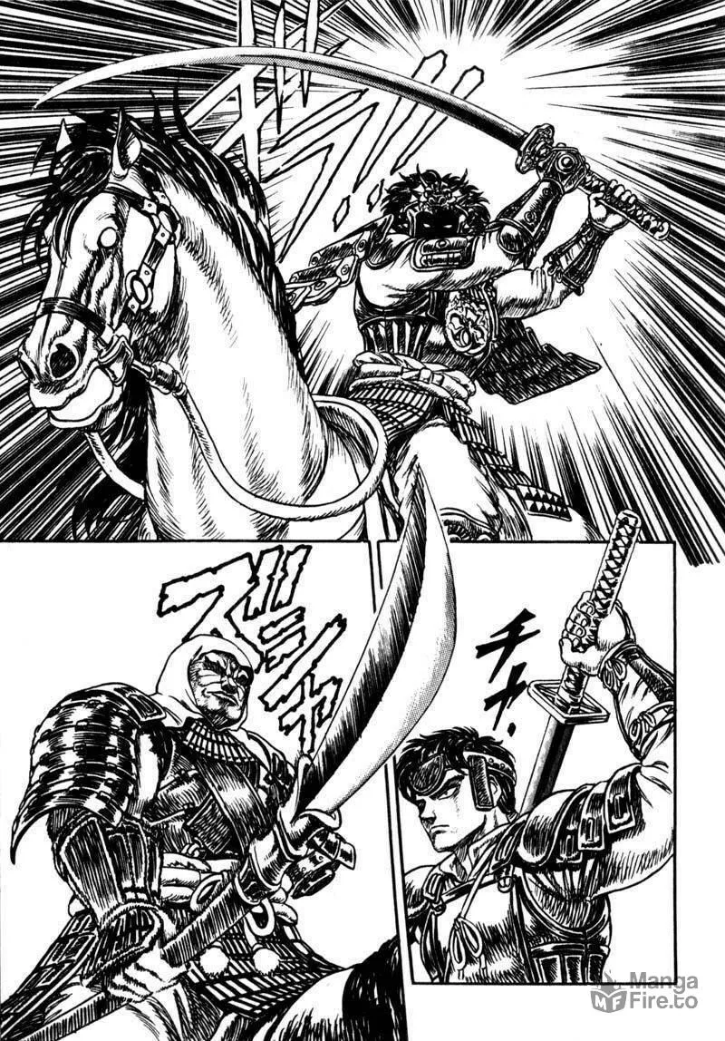 Jet King Chapter 2 page 20 - 