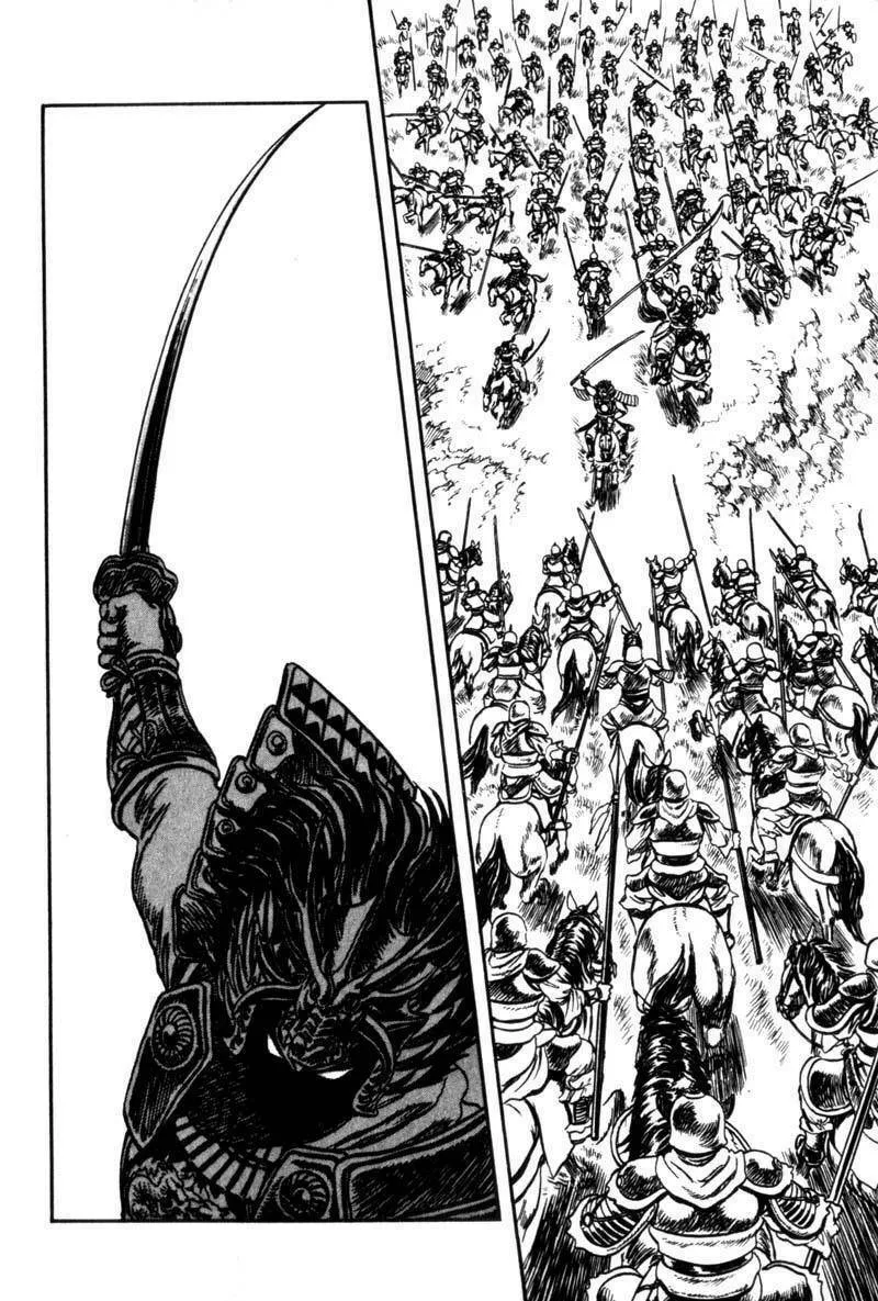 Jet King Chapter 2 page 21 - 
