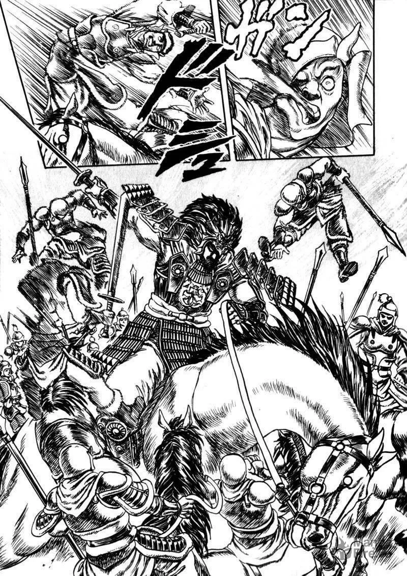 Jet King Chapter 2 page 22 - 