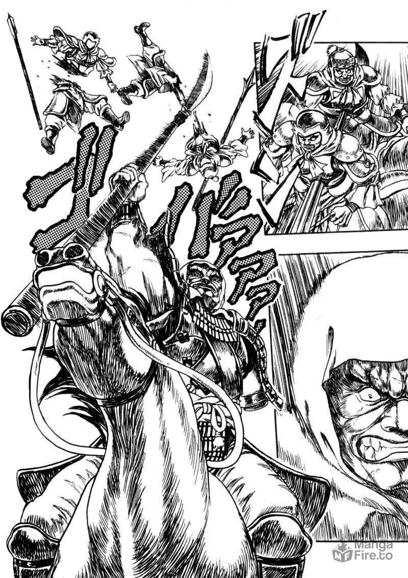 Jet King Chapter 2 page 23 - 