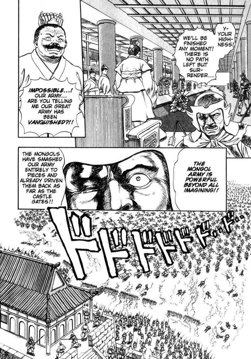 Jet King Chapter 2 page 25 - 