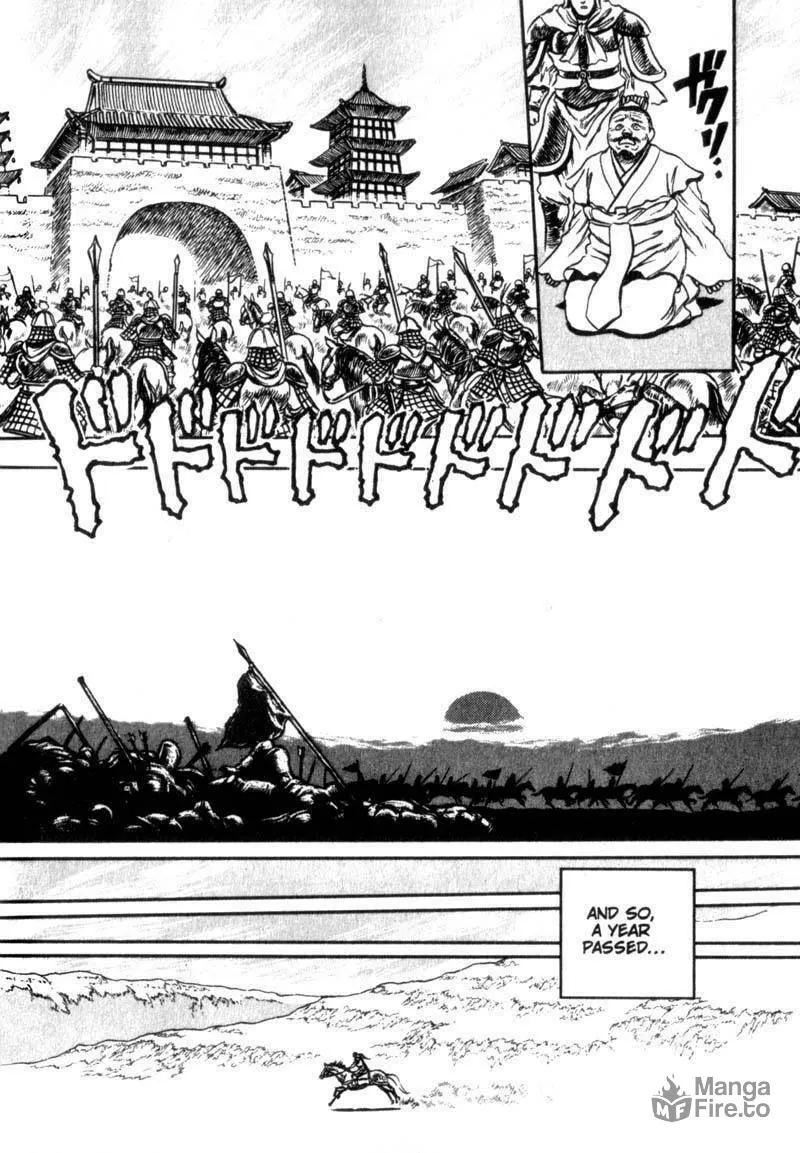 Jet King Chapter 2 page 27 - 