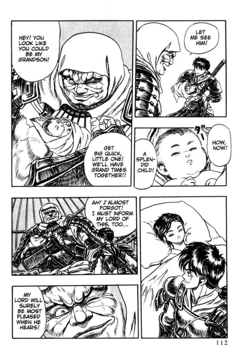Jet King Chapter 2 page 31 - 