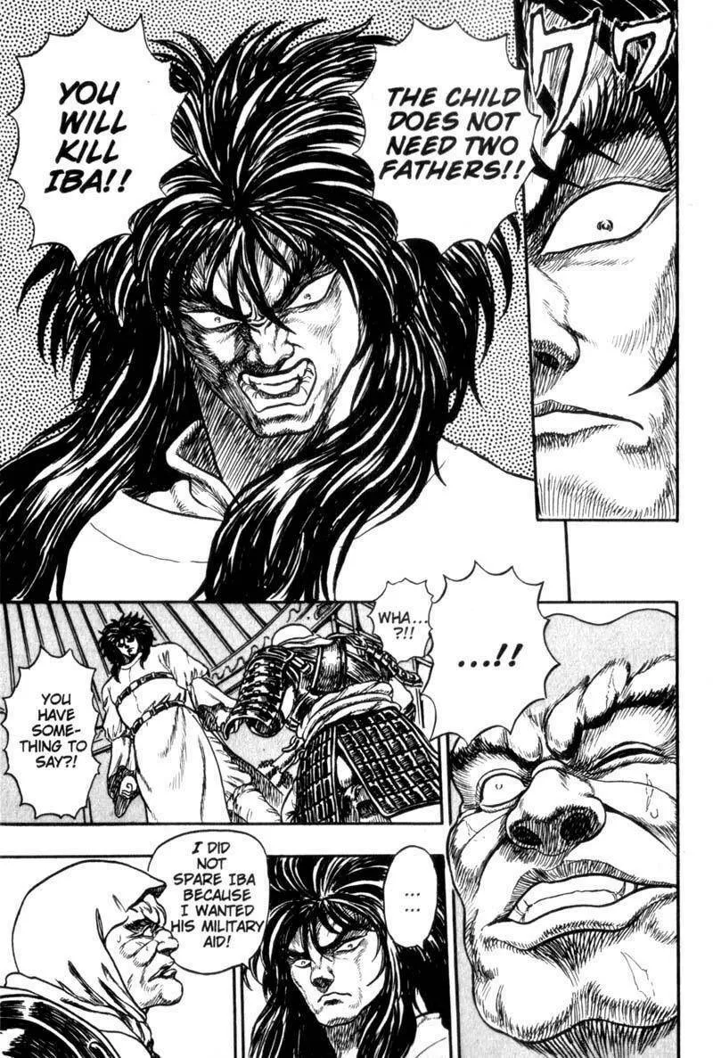 Jet King Chapter 2 page 34 - 