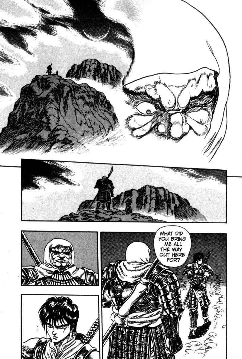 Jet King Chapter 2 page 36 - 