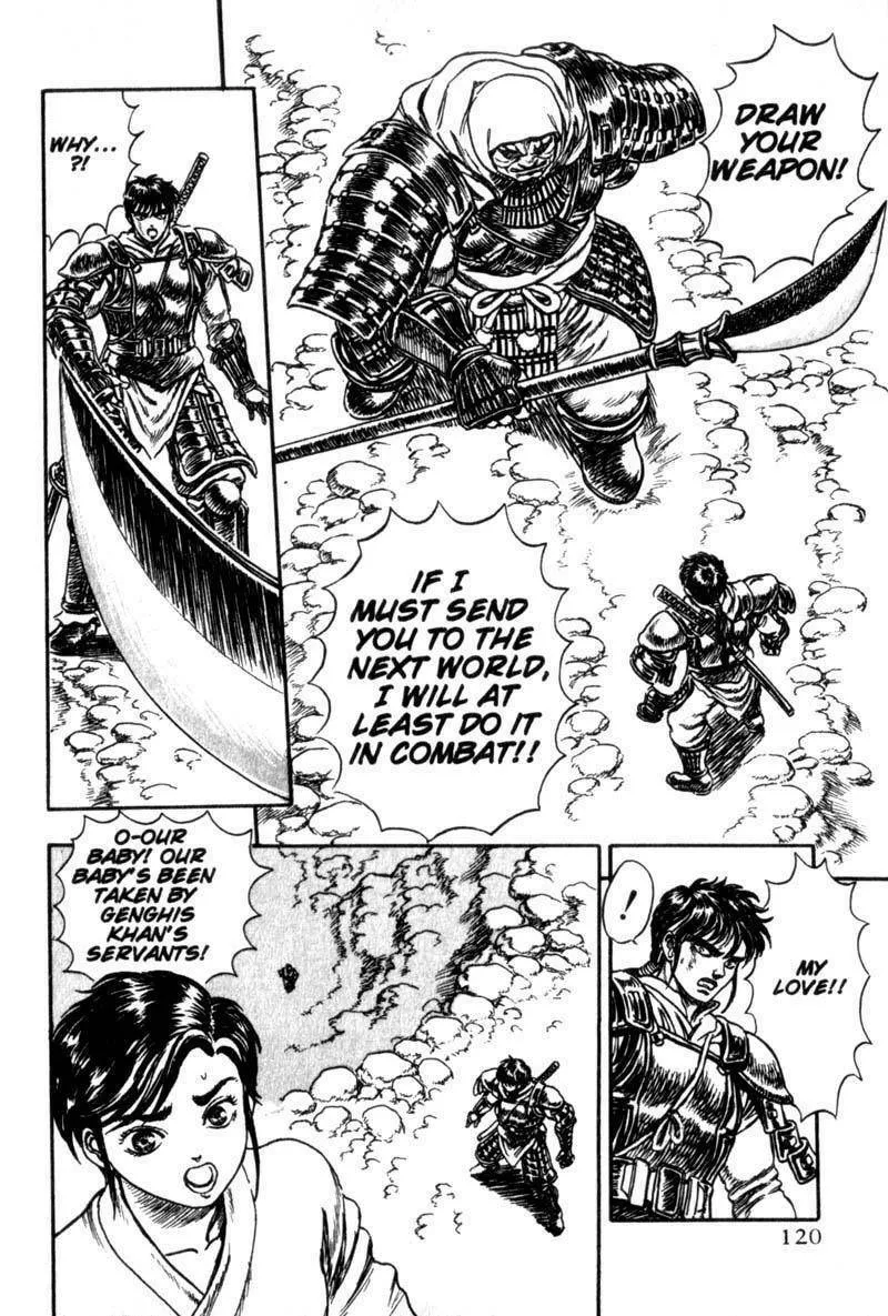 Jet King Chapter 2 page 39 - 