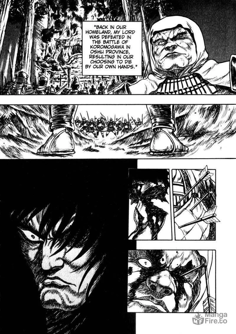 Jet King Chapter 2 page 5 - 