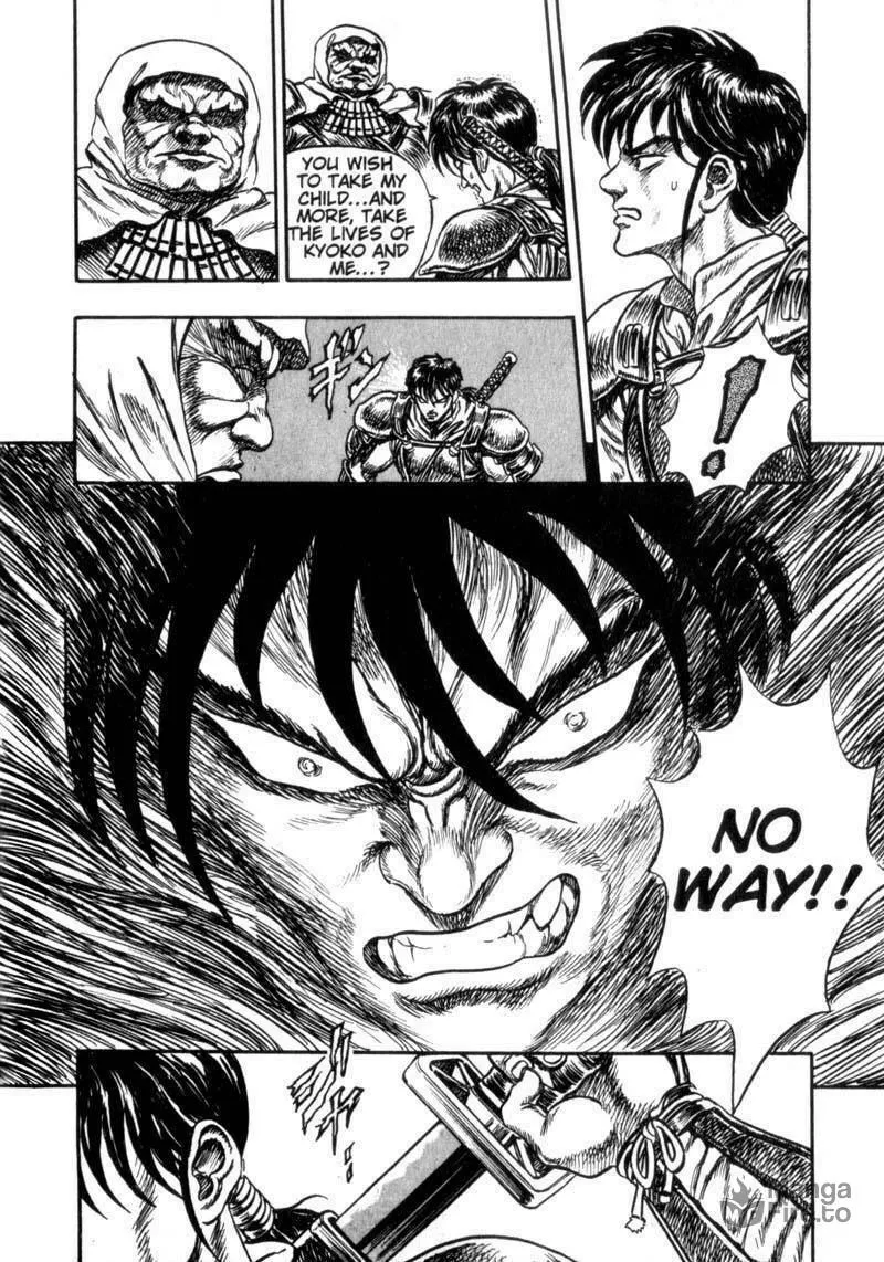 Jet King Chapter 2 page 41 - 