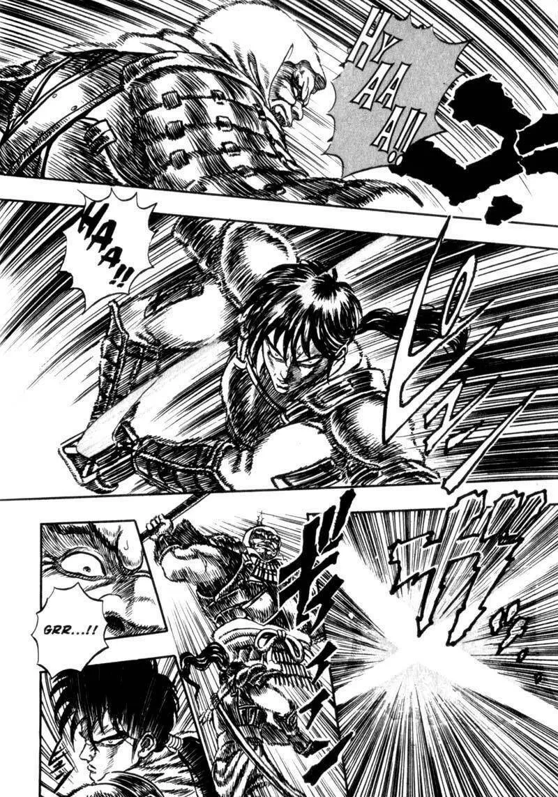 Jet King Chapter 2 page 45 - 
