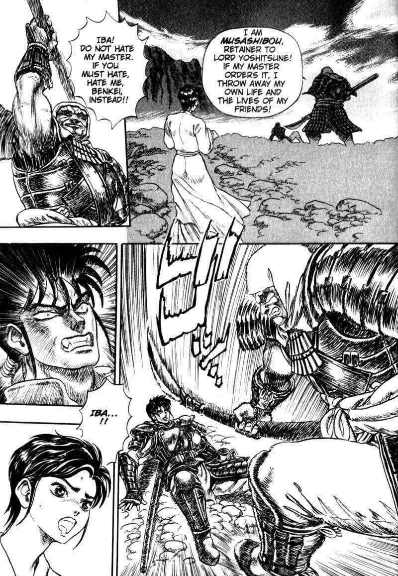 Jet King Chapter 2 page 48 - 