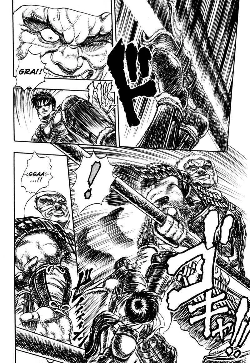 Jet King Chapter 2 page 49 - 