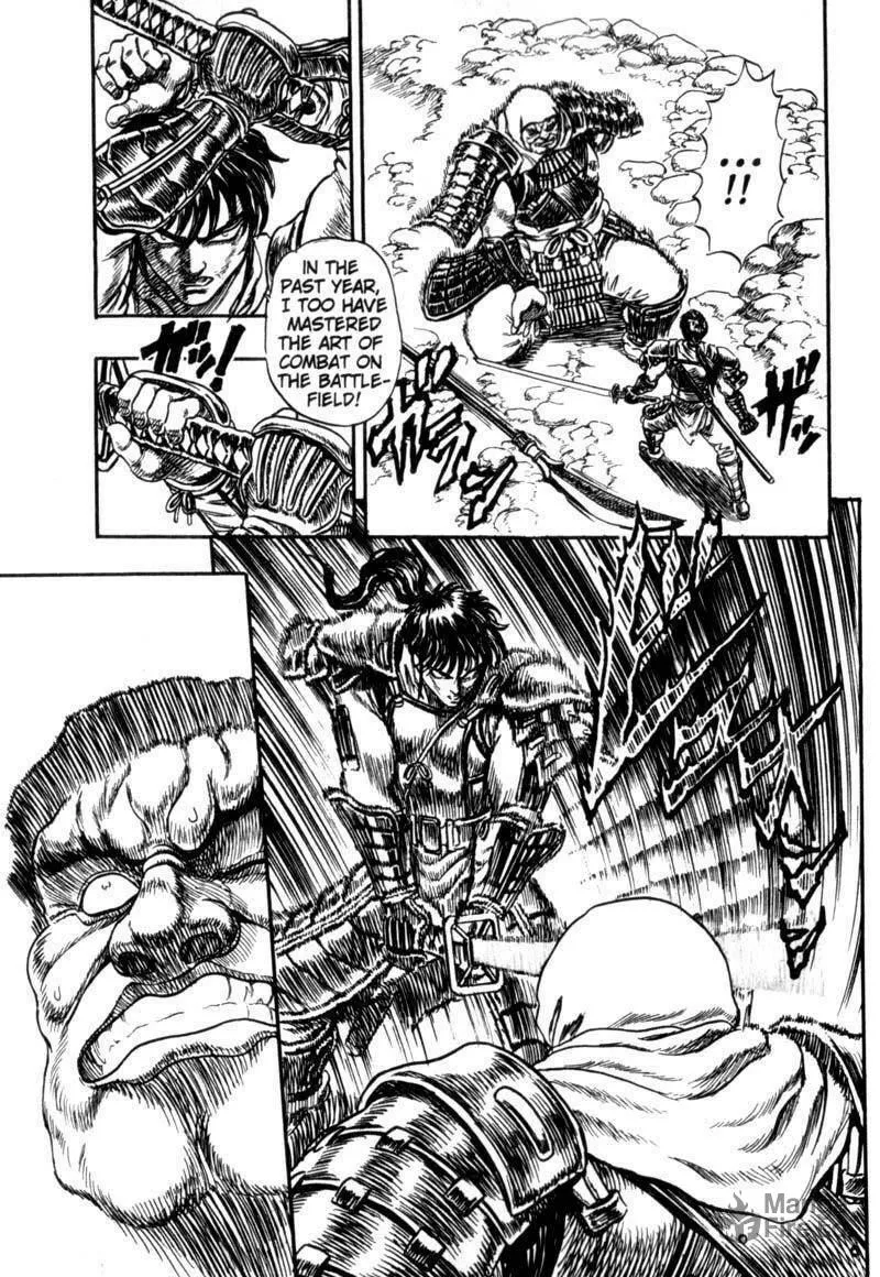 Jet King Chapter 2 page 50 - 