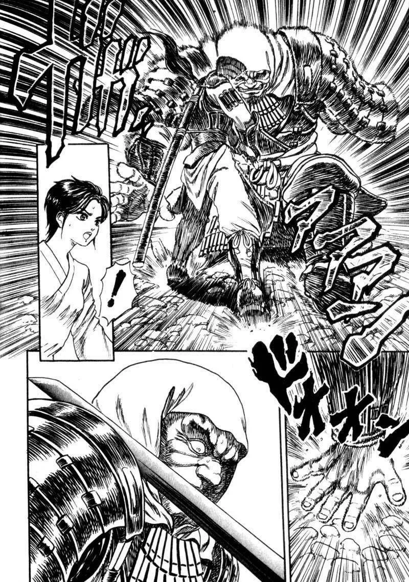 Jet King Chapter 2 page 51 - 