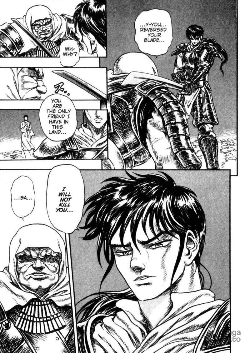 Jet King Chapter 2 page 52 - 