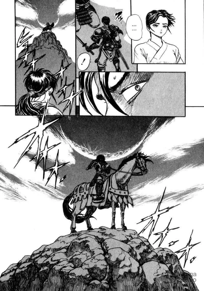 Jet King Chapter 2 page 53 - 