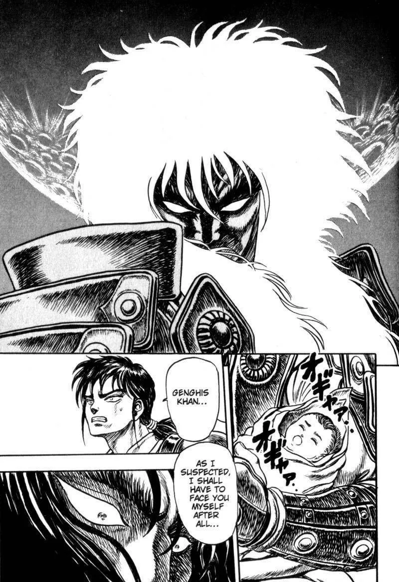 Jet King Chapter 2 page 54 - 