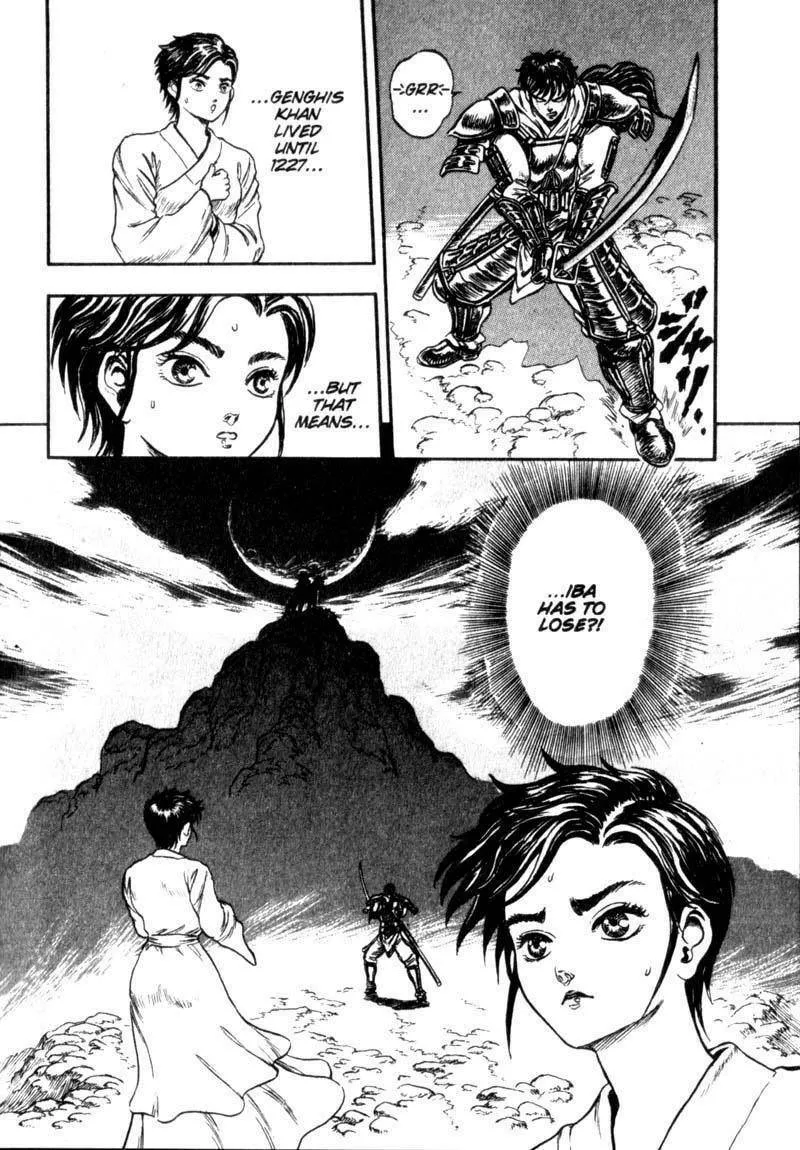Jet King Chapter 2 page 55 - 