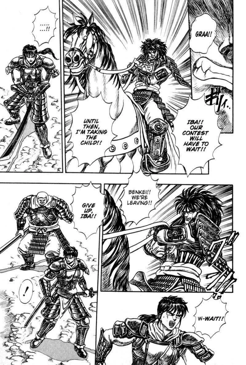 Jet King Chapter 3 page 11 - 