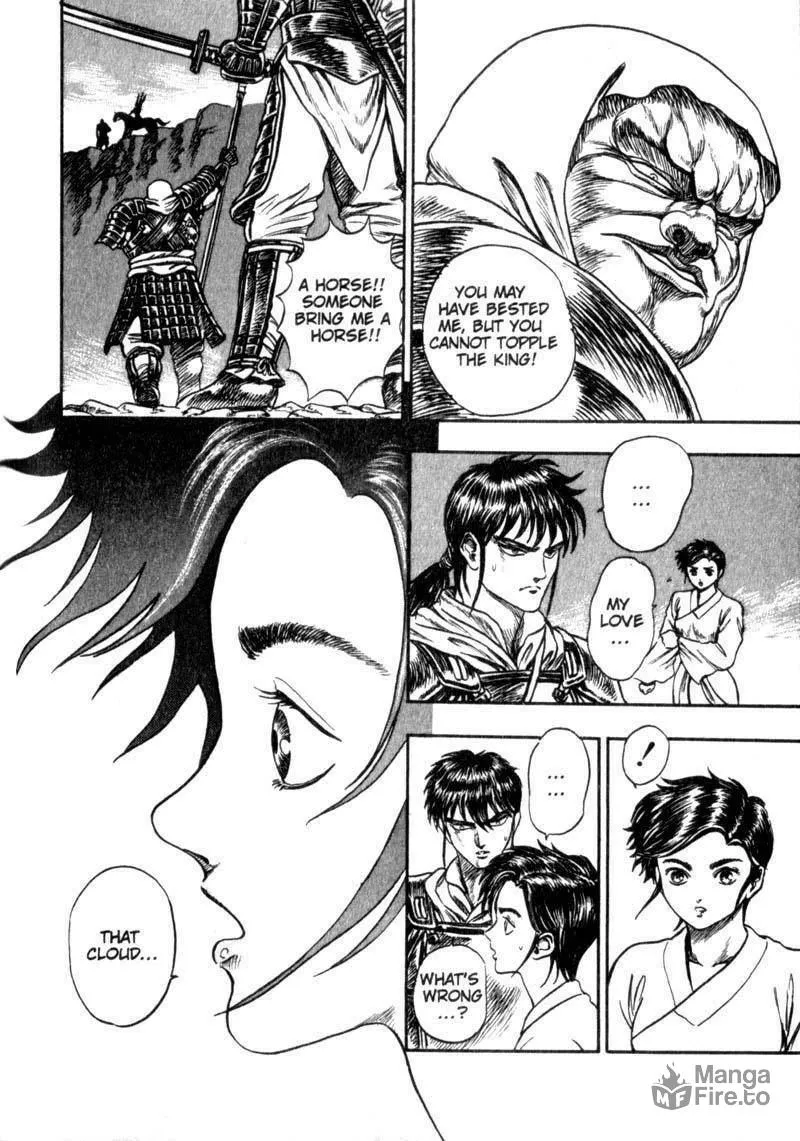 Jet King Chapter 3 page 12 - 