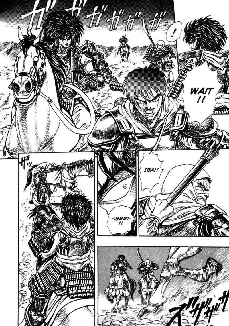Jet King Chapter 3 page 16 - 